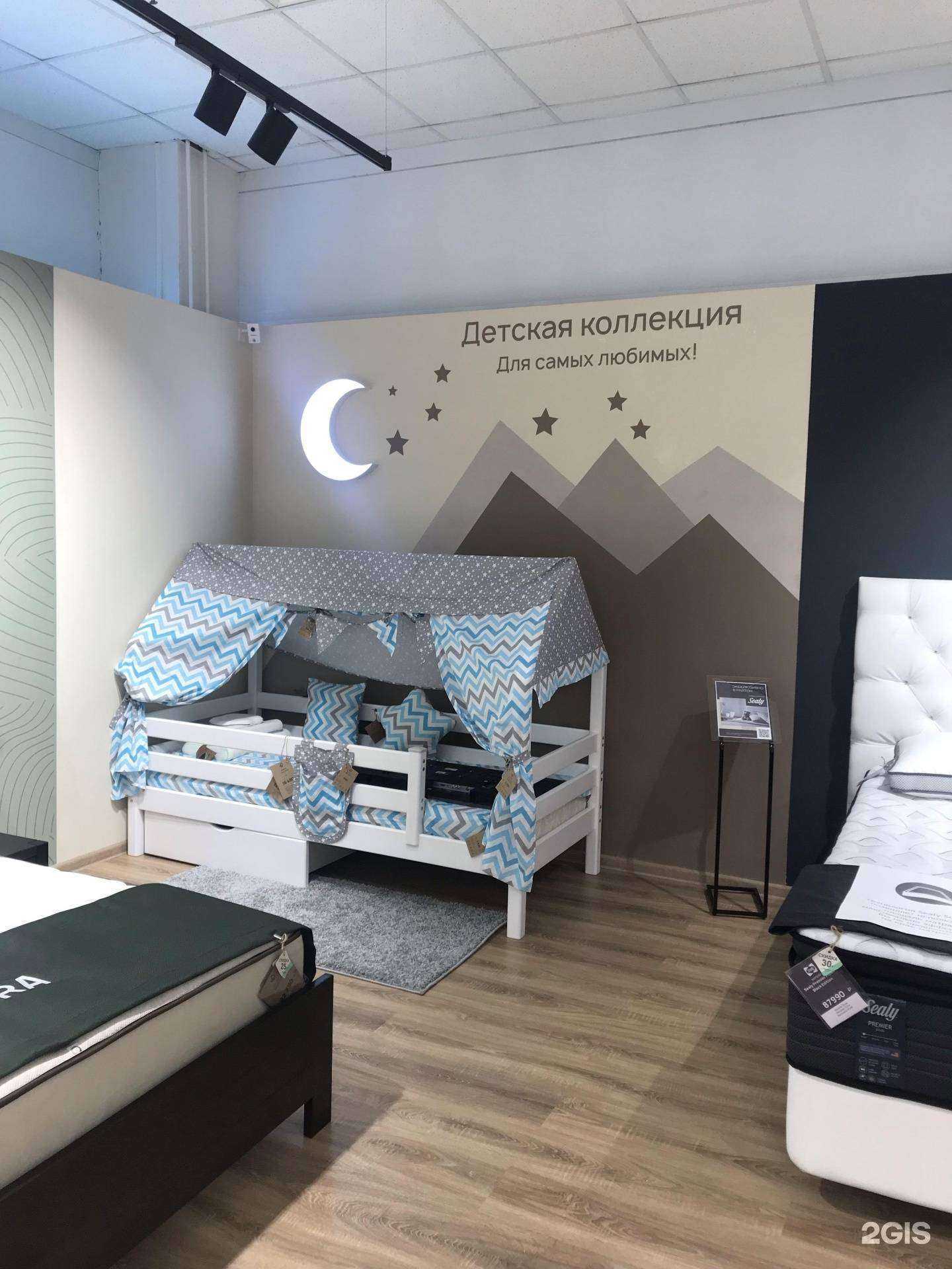 Отзывы на компанию Райтон в г. Казань c фото