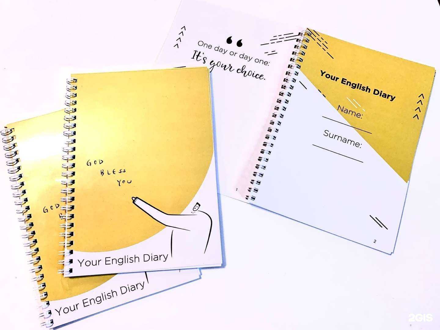 Отзывы на компанию ЧелПринт в Челябинске c фото