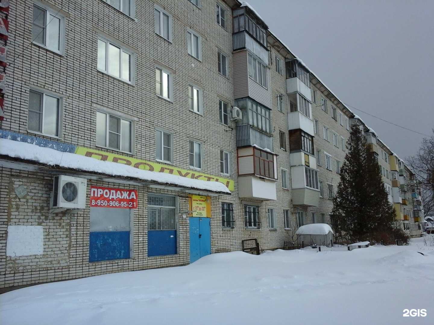 Отзывы на компанию Пятый элемент в Туле c фото