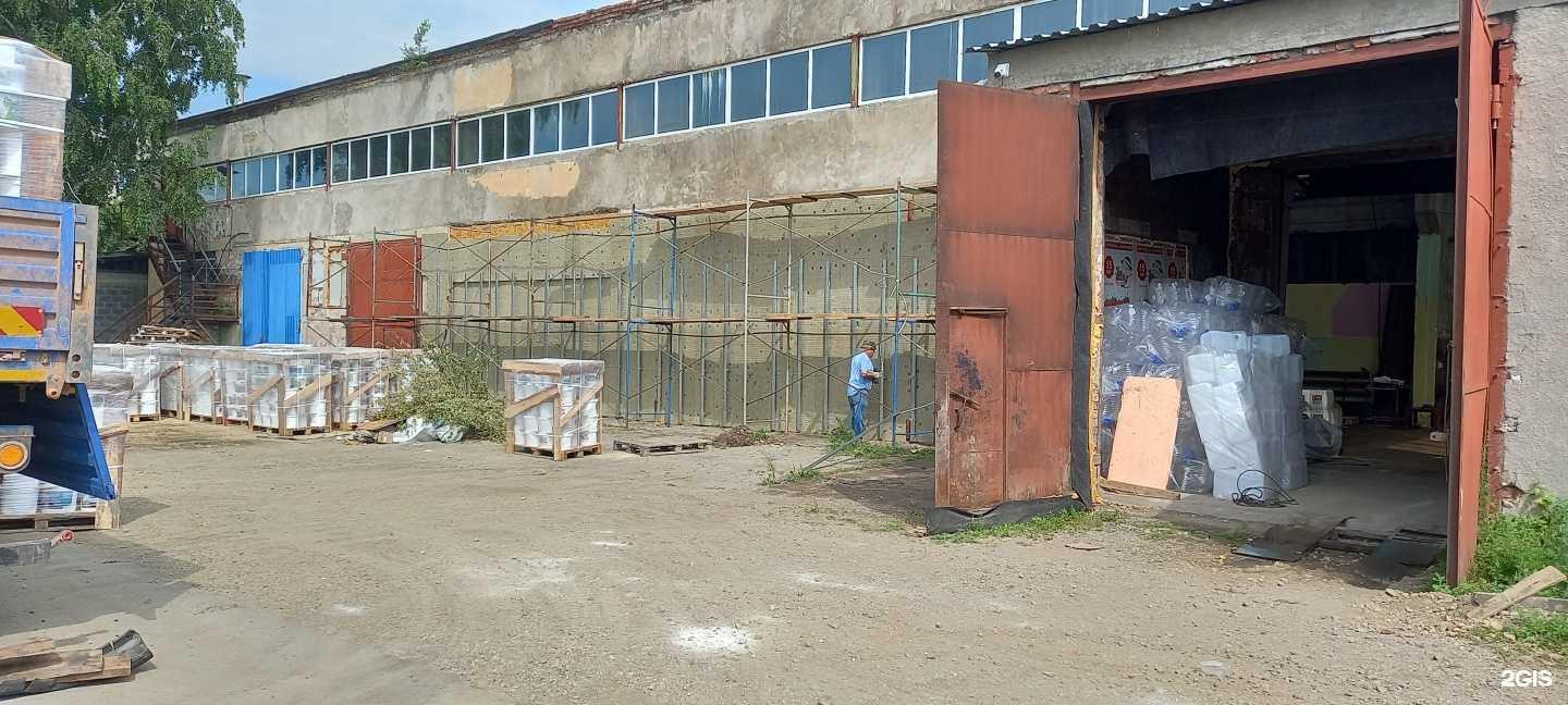 Отзывы на компанию MWL в Ангарске c фото