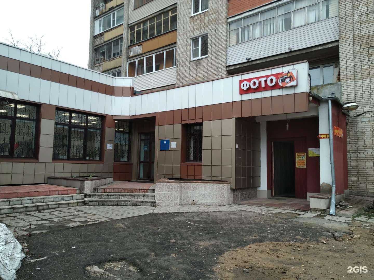 Отзывы на компанию Самый лучший день в Сергиеве Посаде c фото - фотография 2 из 2