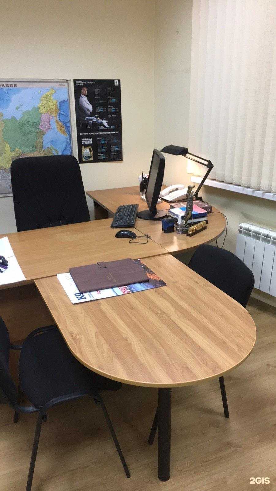 Отзывы на компанию Юридическая консультация Ленинского района в Перми c фото