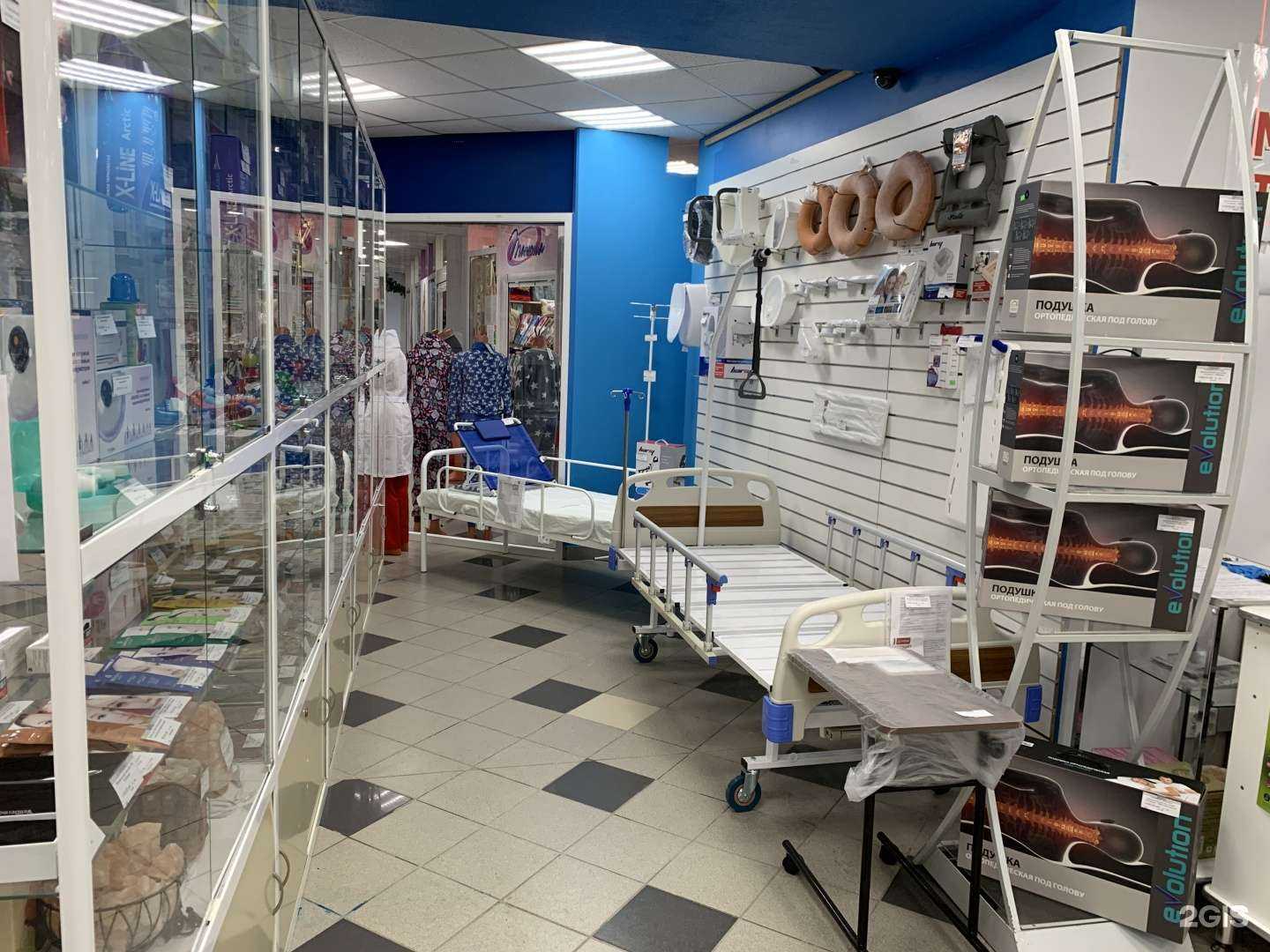 Отзывы на компанию Магазин медицинской техники в Северодвинске c фото