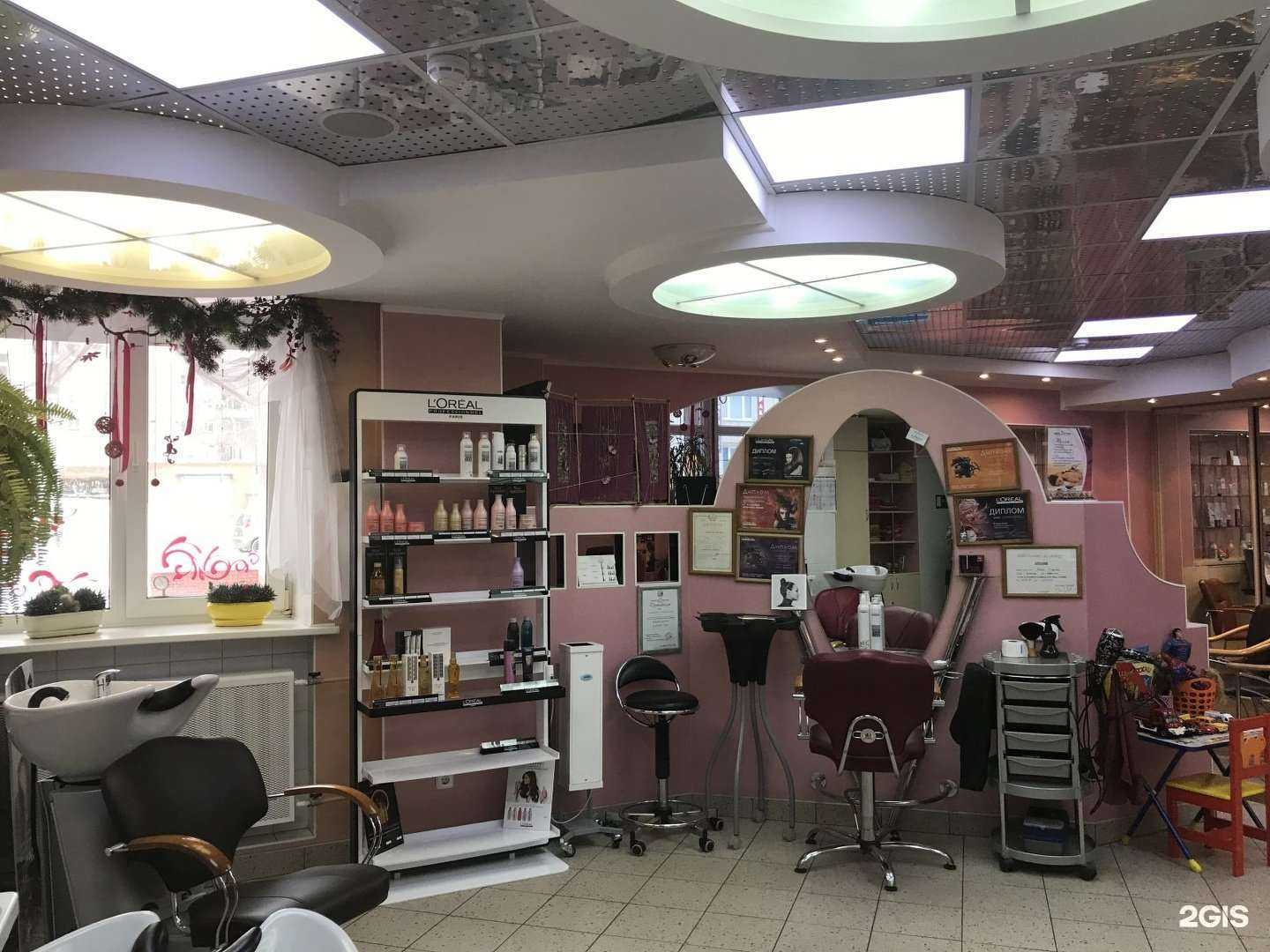 Отзывы на компанию Мила Стиль в Барнауле c фото