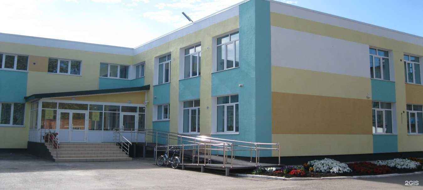 Отзывы на компанию Альметьевская школа-интернат для детей с ограниченными возможностями здоровья в Альметьевске c фото