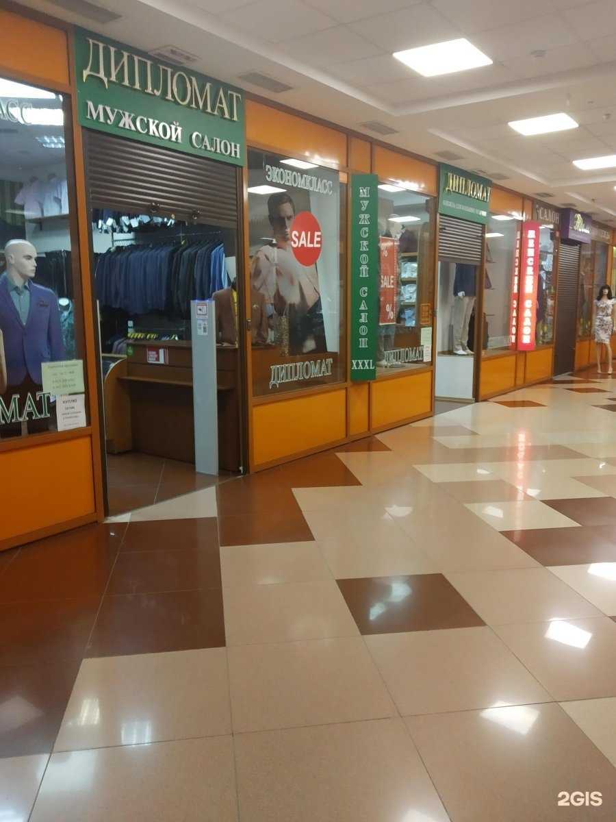 Отзывы на компанию Дипломат в Кемерове c фото