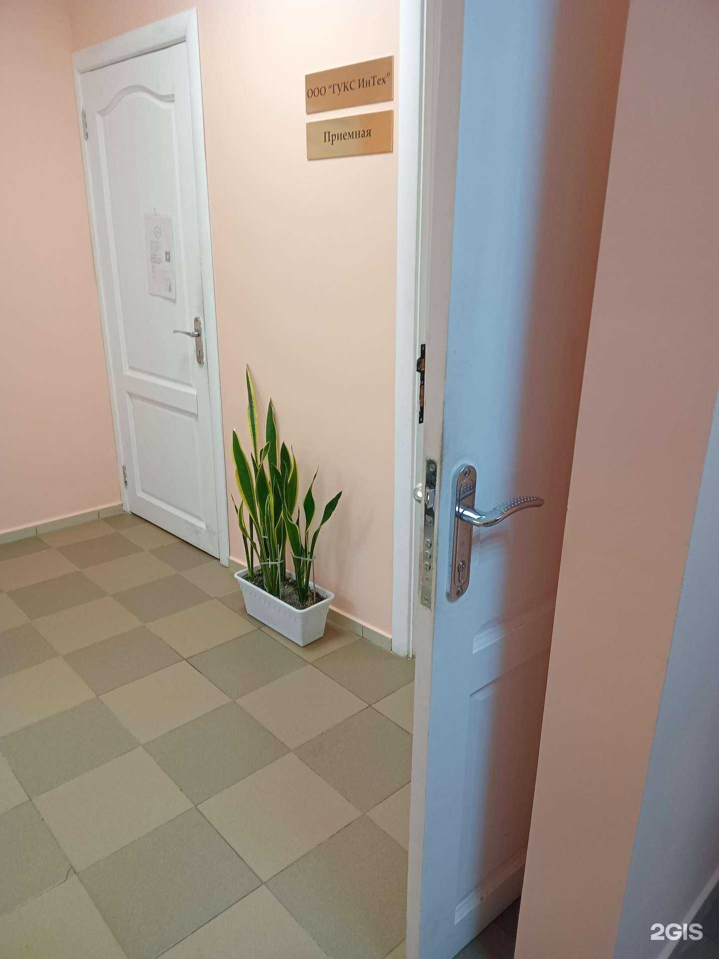 Отзывы на компанию Компания по ремонту и отделке помещений в г. Чебоксары c фото