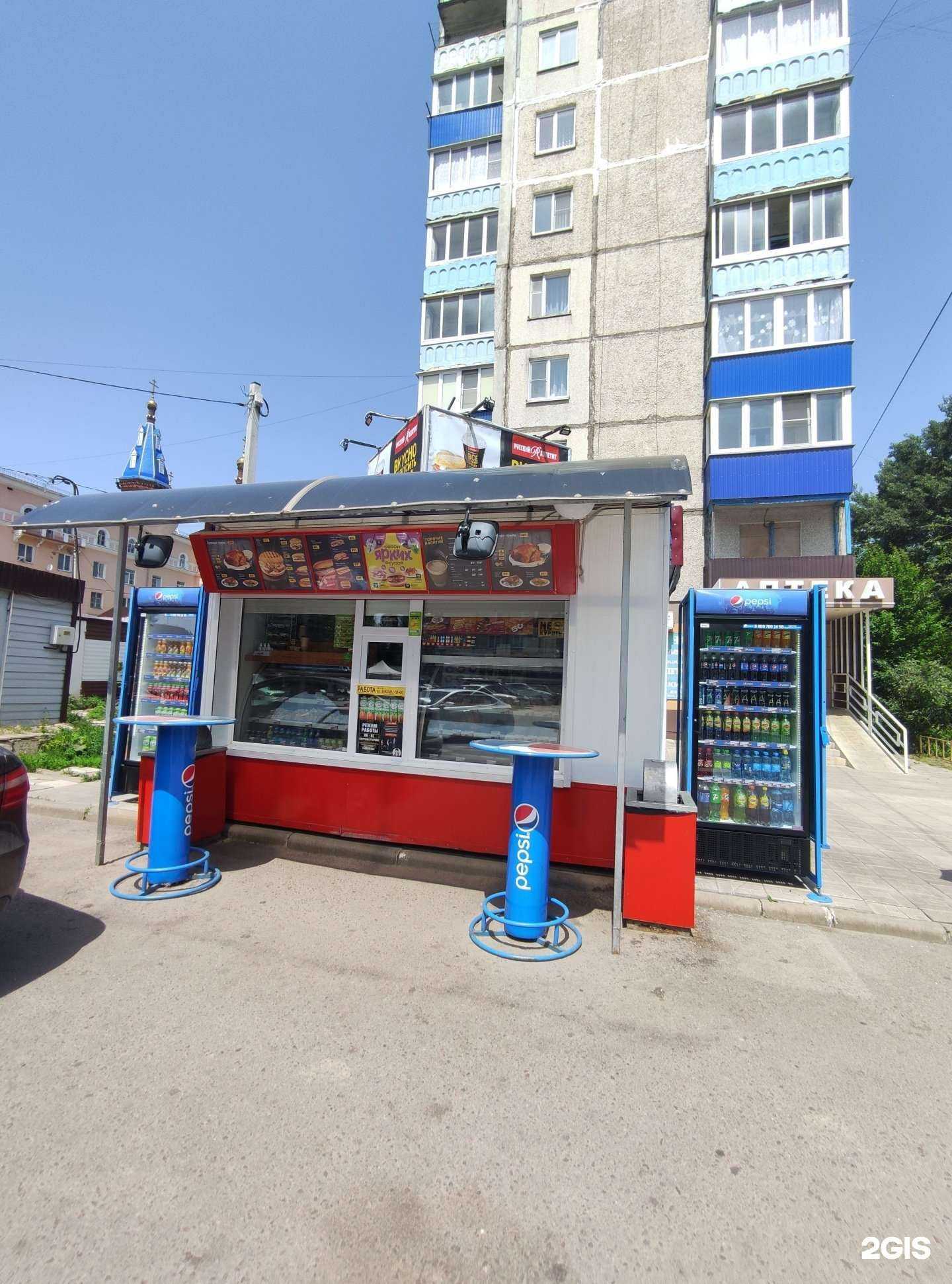 Отзывы на компанию Русский аппетит в г. Елец c фото