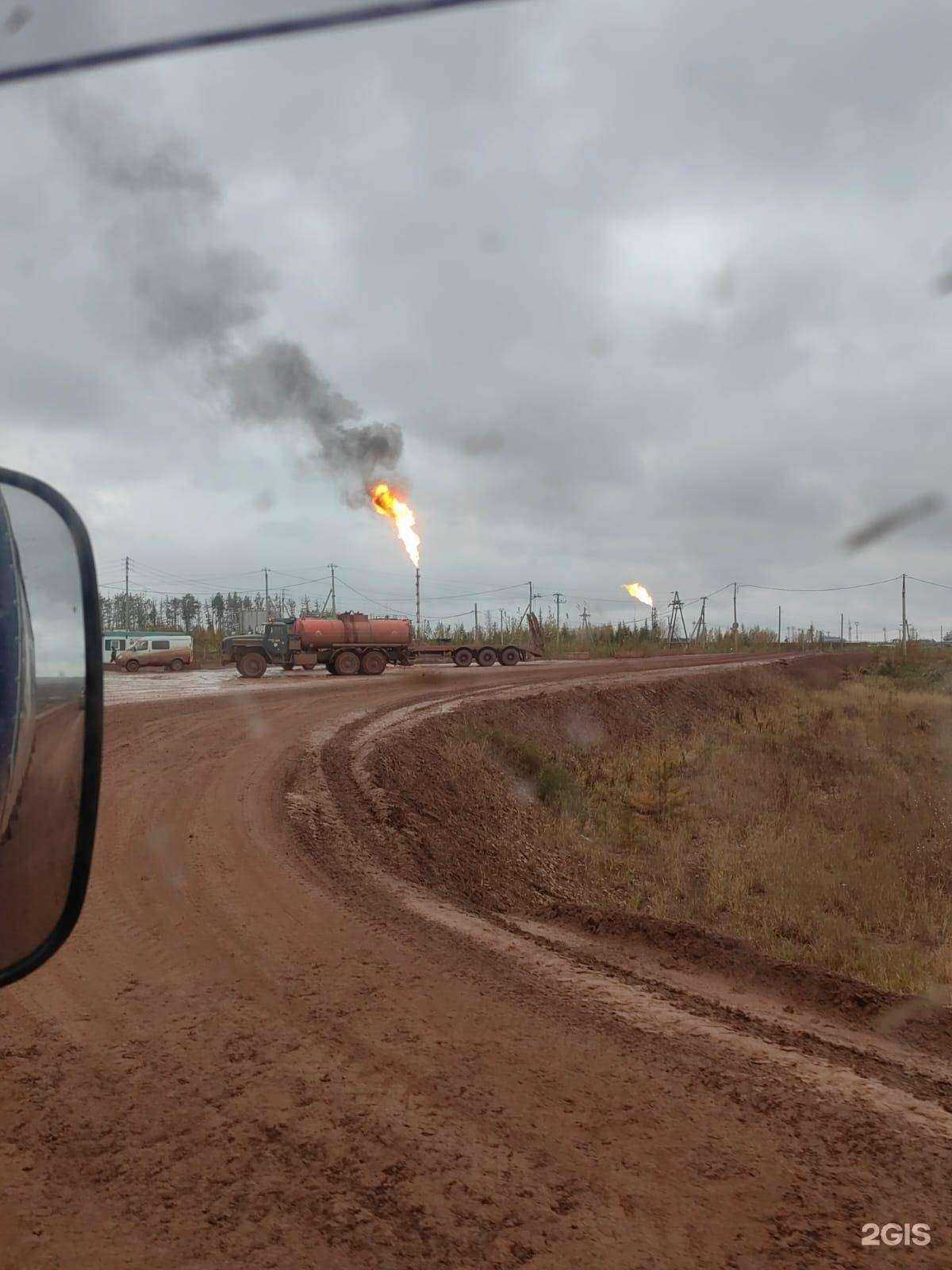 Отзывы на компанию Прогреслоджистик в Иркутске c фото