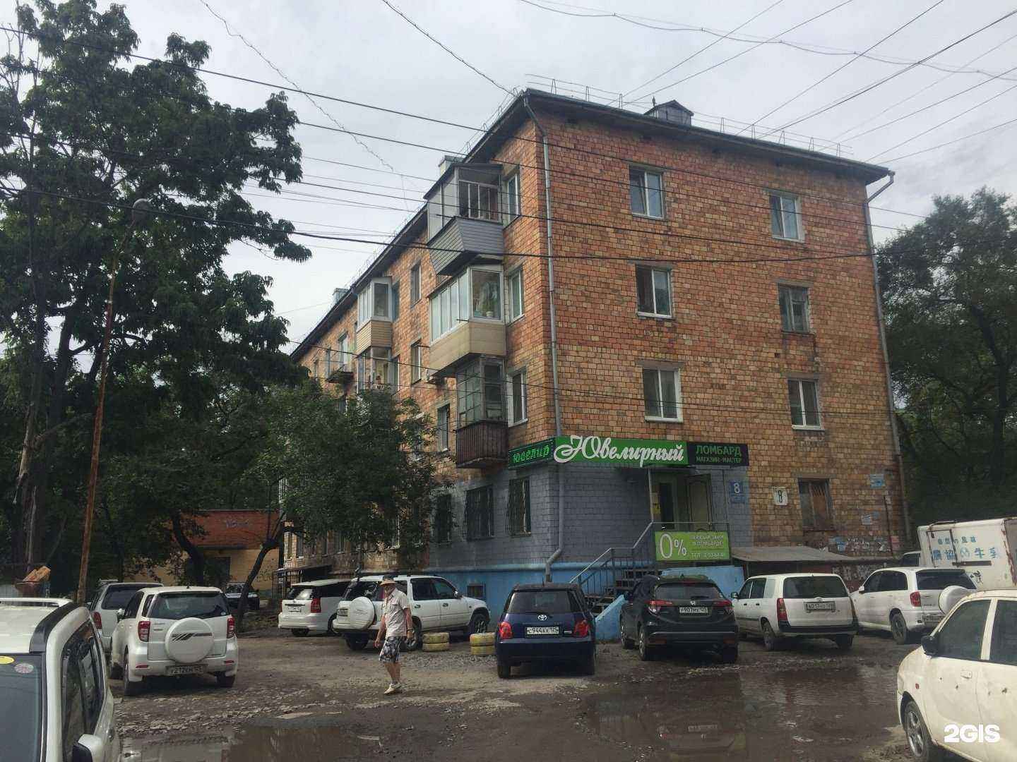 Отзывы на компанию Приморское Бюро Судебных Экспертиз в Владивостоке c фото - фотография 2 из 2