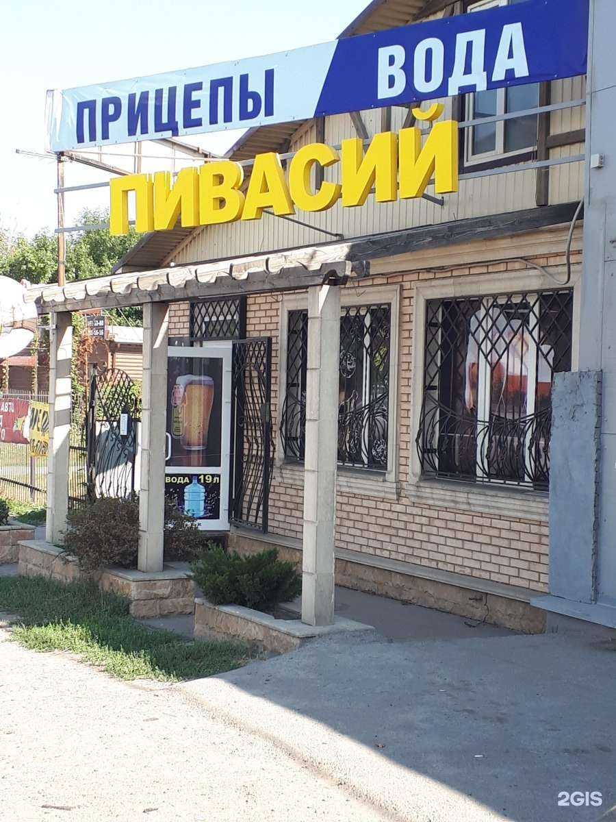 Отзывы на компанию WellAuto в Ростове-на-Дону c фото