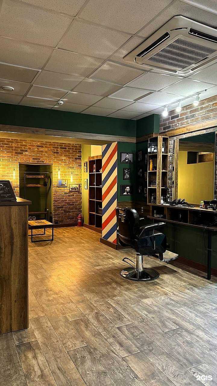 Отзывы на компанию Бритый Бородатый в г. Новомосковск c фото