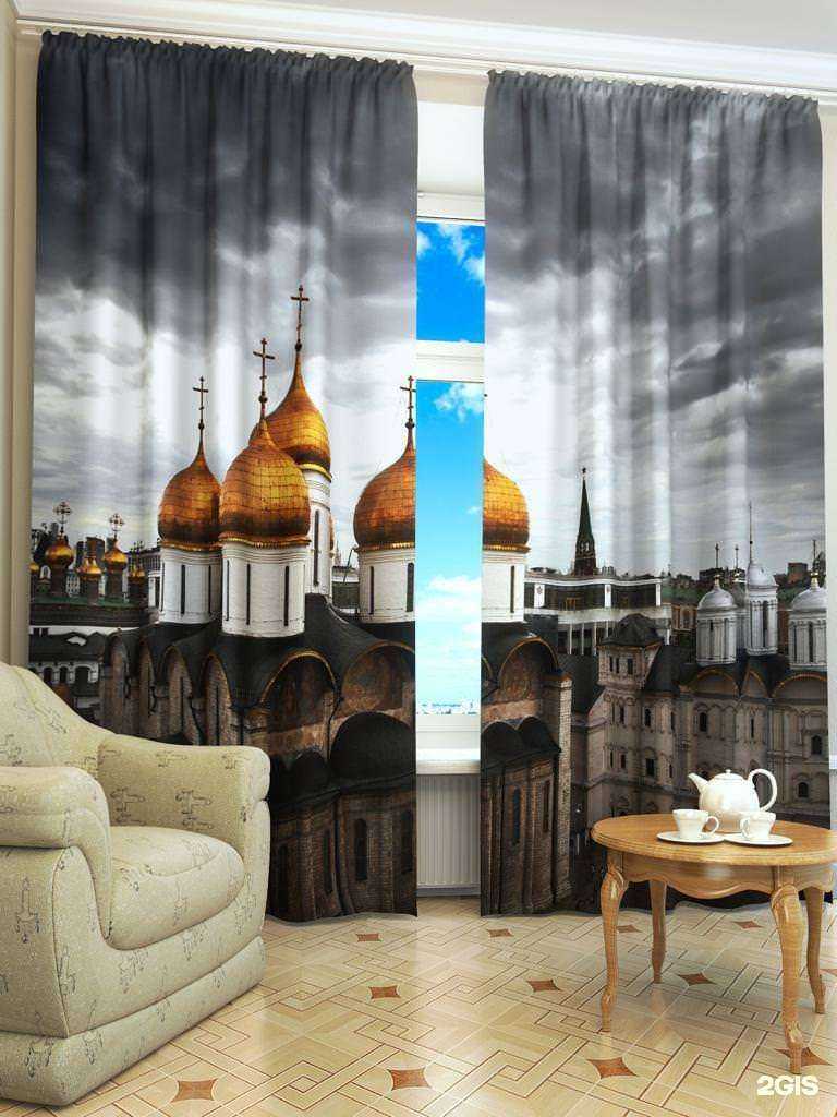 Отзывы на компанию RGB в г. Пенза c фото