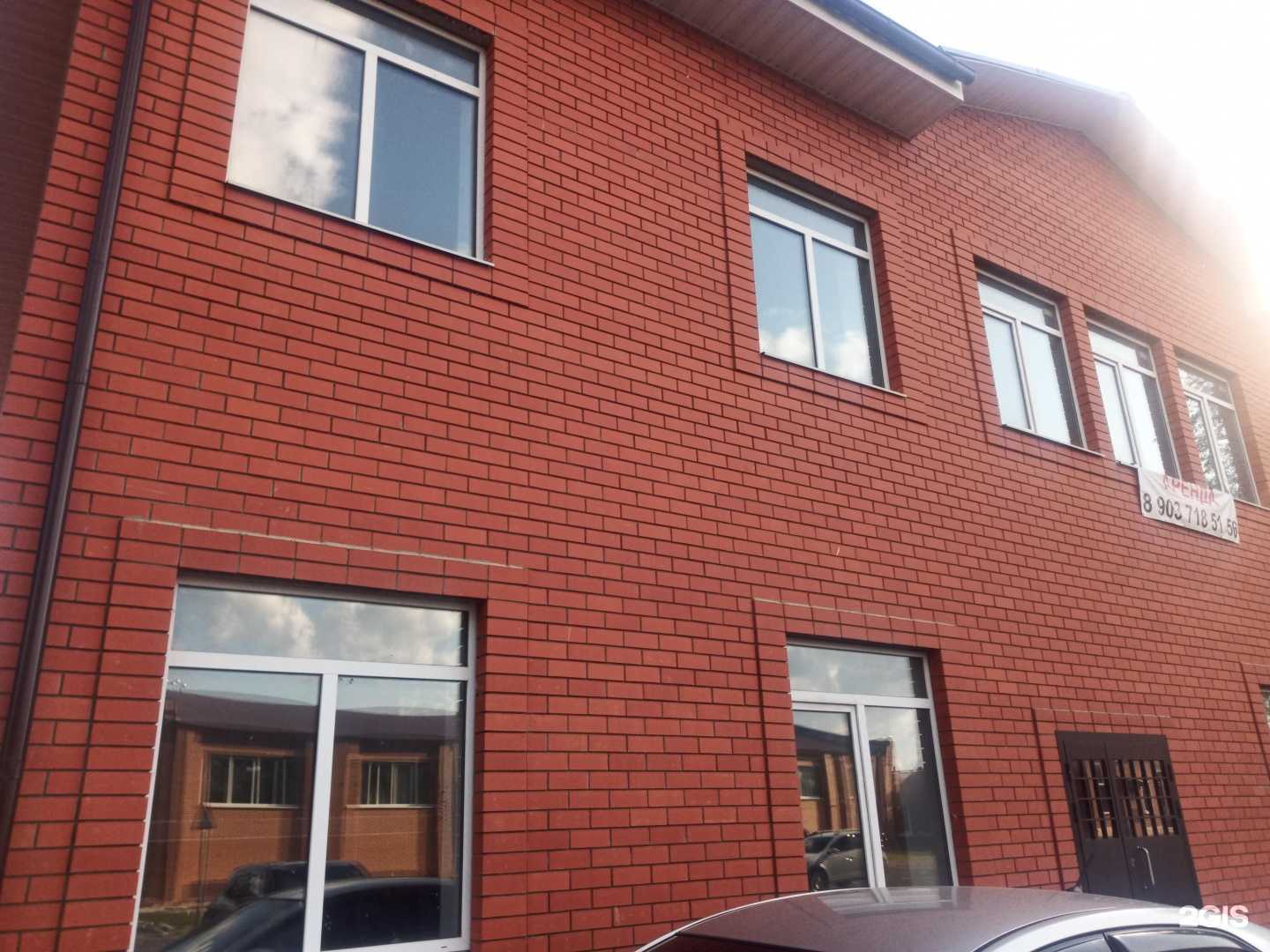 Отзывы на компанию Лотос букет в Луховицах c фото - фотография 2 из 2