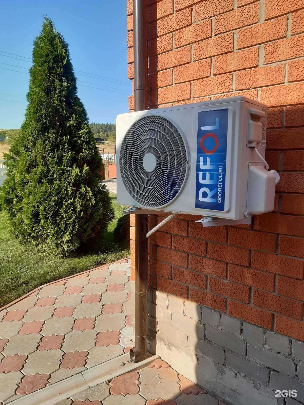 Отзывы на компанию Рефол в Сызрани c фото