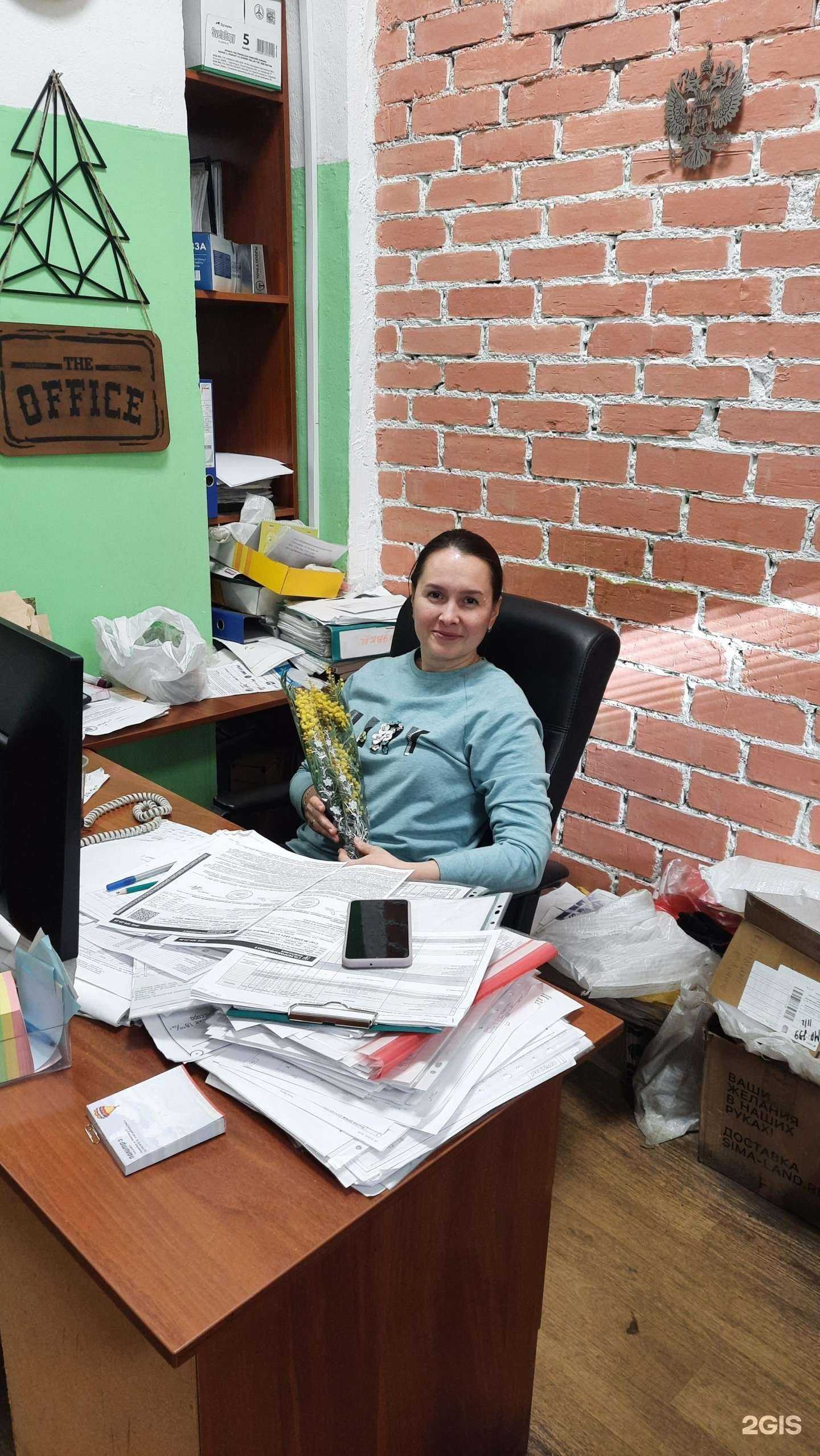 Отзывы на компанию Мехпром-лазер в Екатеринбурге c фото