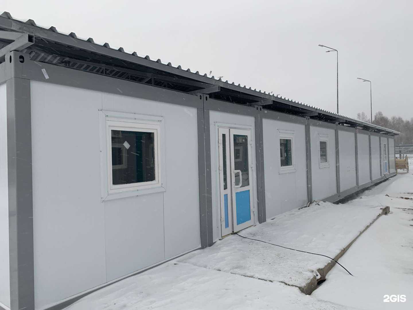 Отзывы на компанию Ами констракшн в г. Тюмень c фото