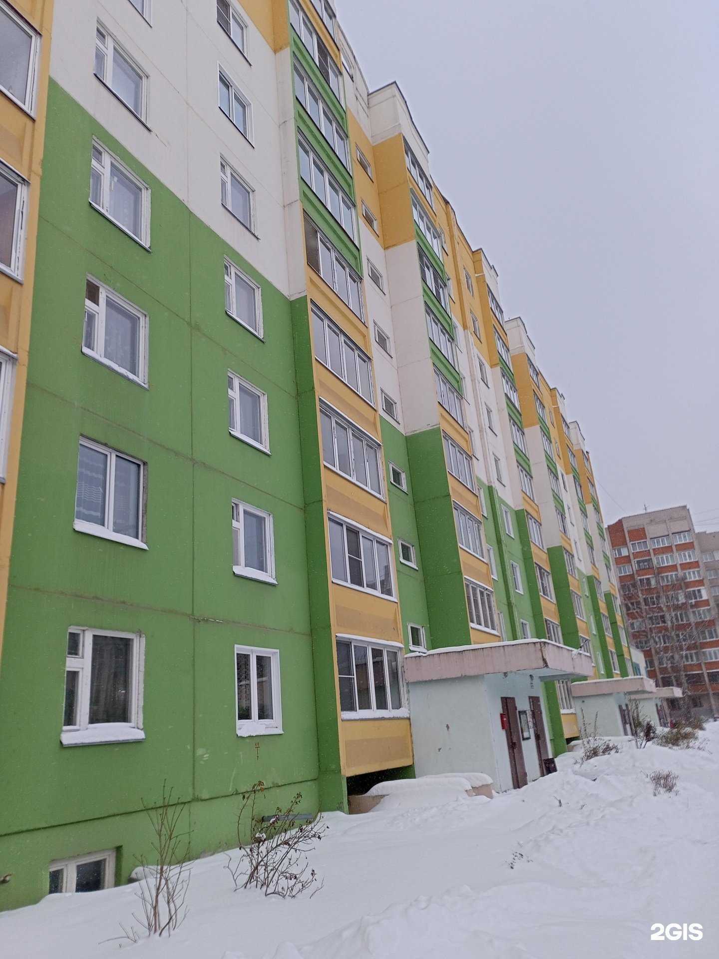 Отзывы на компанию Знайки в Иванове c фото - фотография 2 из 2