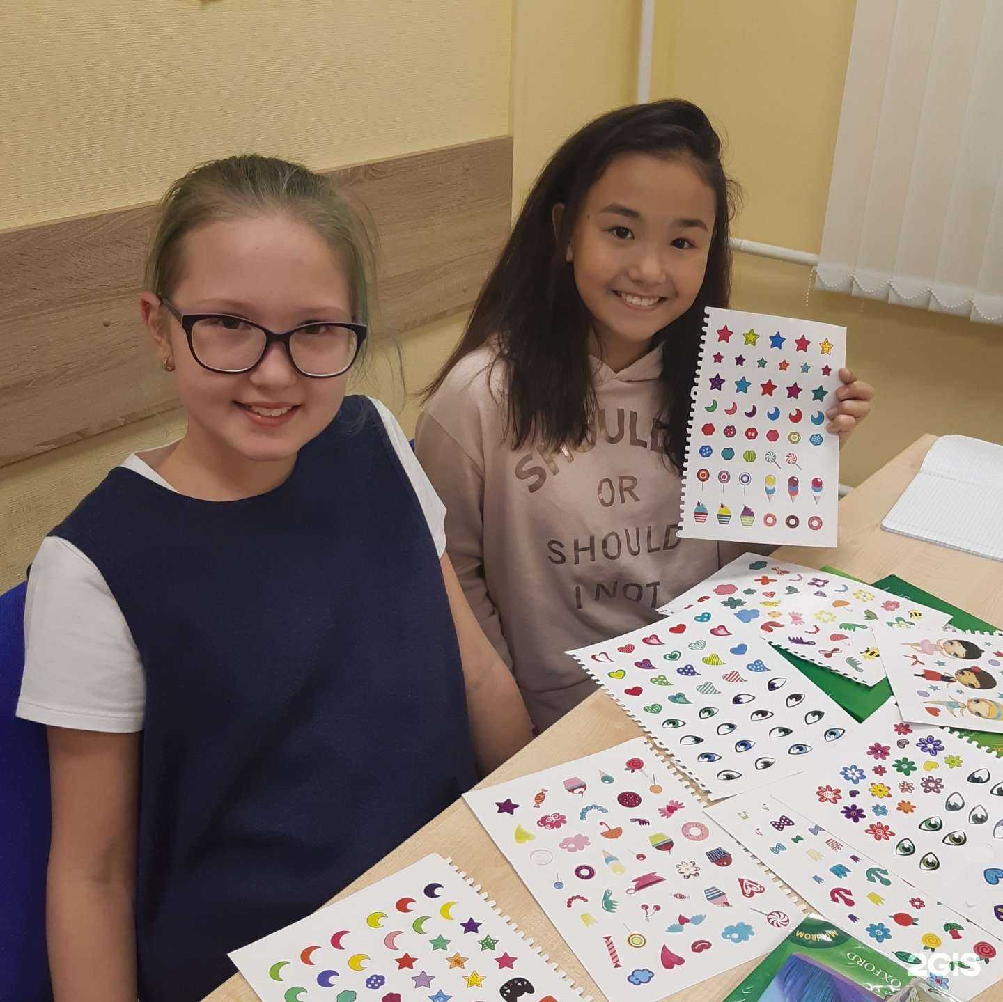 Отзывы на компанию Либерти в г. Балашиха c фото