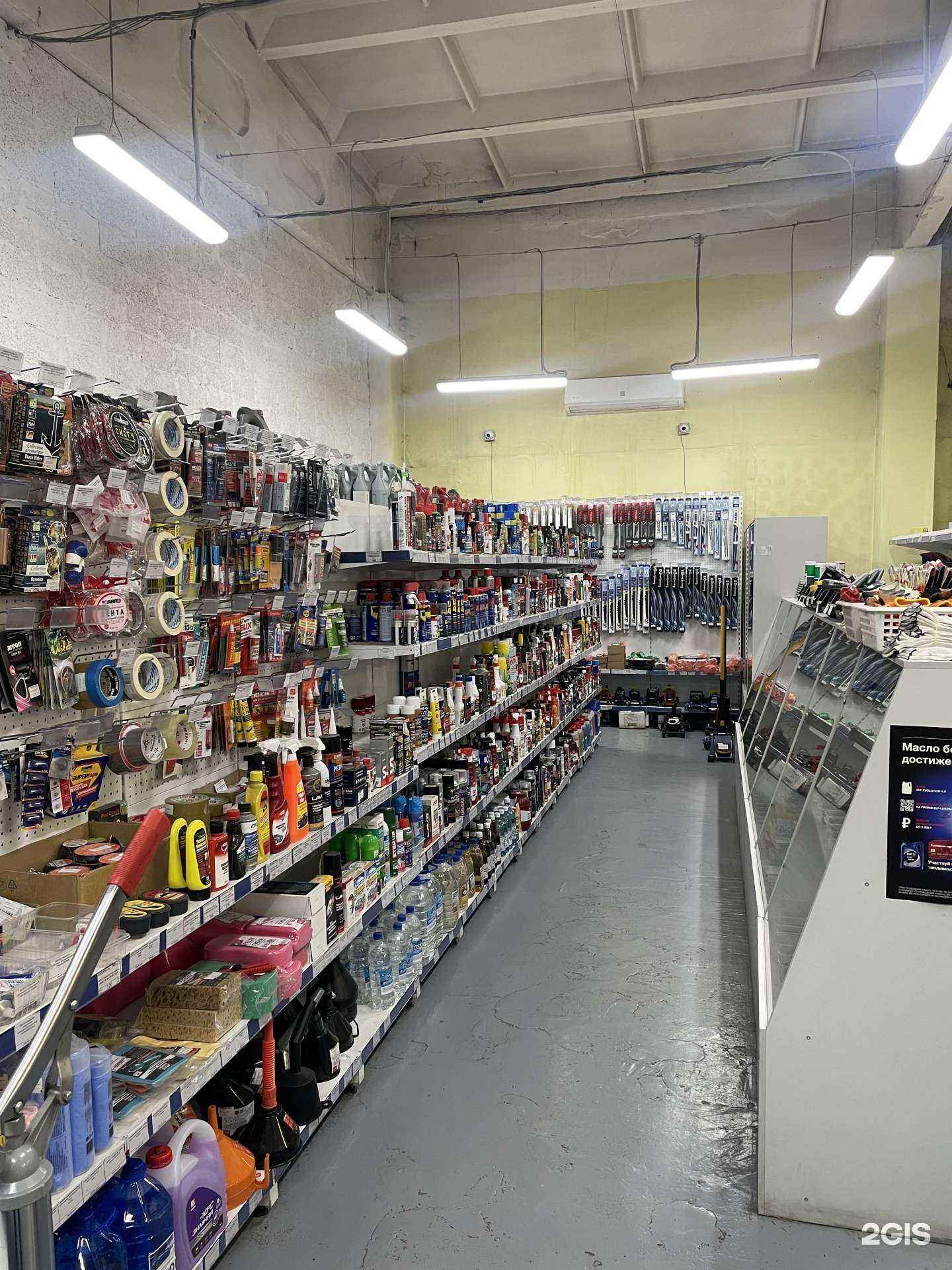 Отзывы на компанию Автор в Нефтекамске c фото