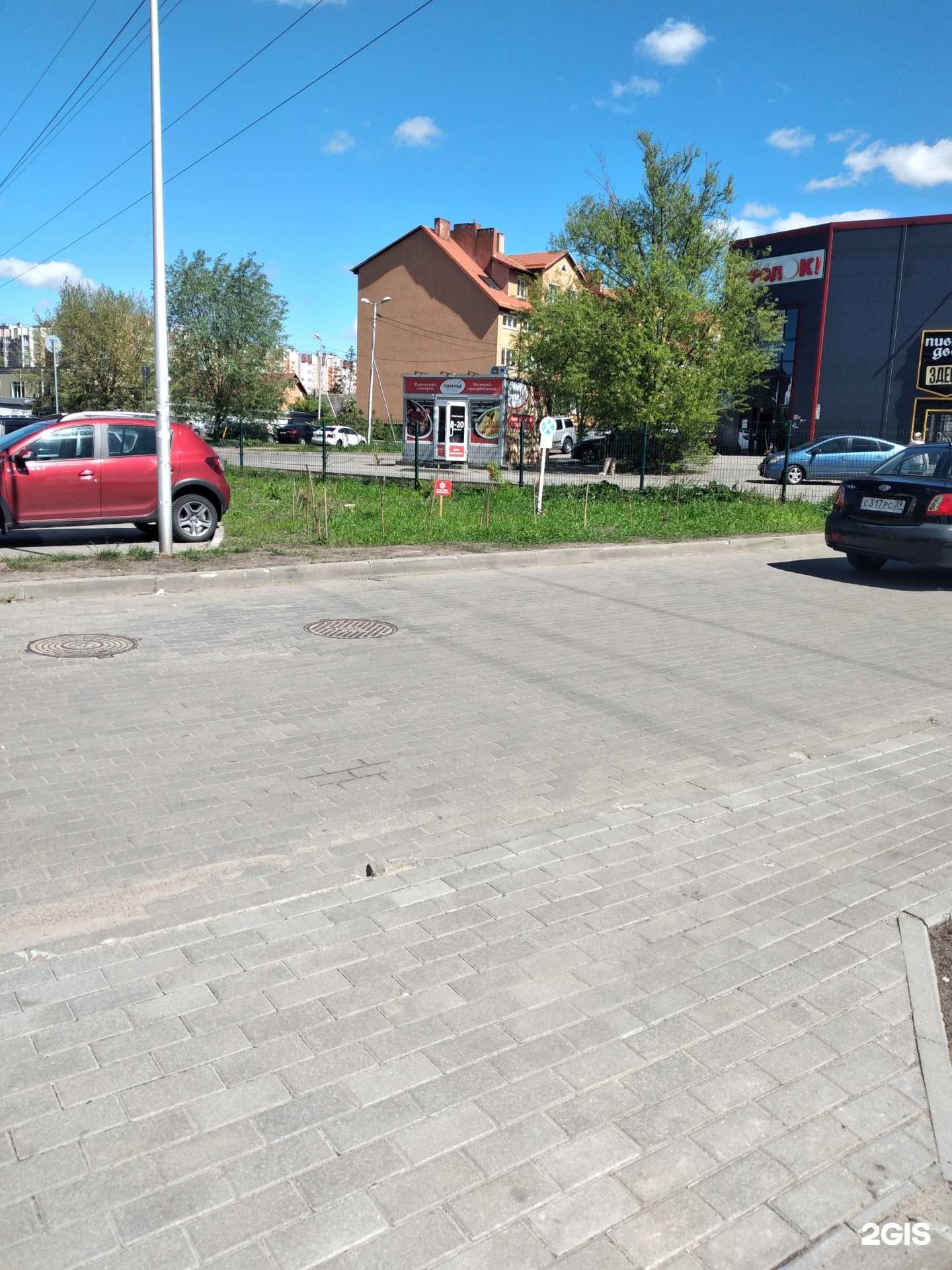 Отзывы на компанию Поречье в Калининграде c фото