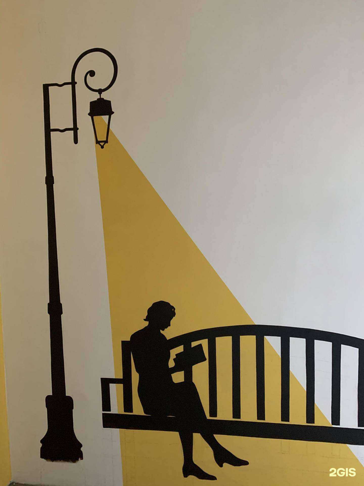 Отзывы на компанию Компания по ремонту бытовой техники в Челябинске c фото - фотография 2 из 2