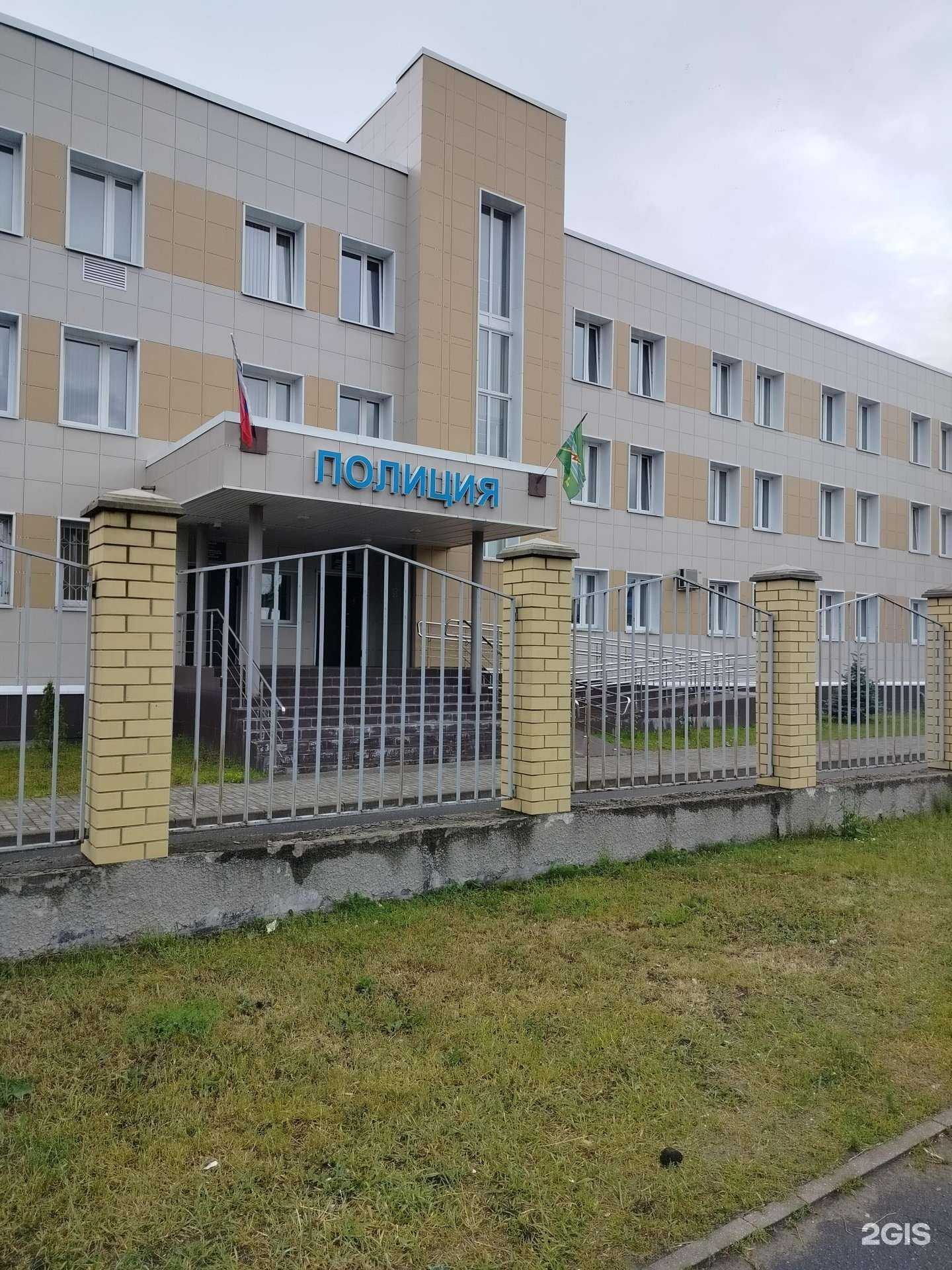 Отзывы на компанию Отдел вневедомственной охраны в г. Электрогорск c фото