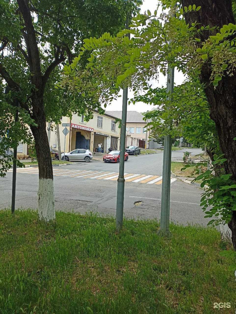 Отзывы на компанию Комфорт в Новороссийске c фото