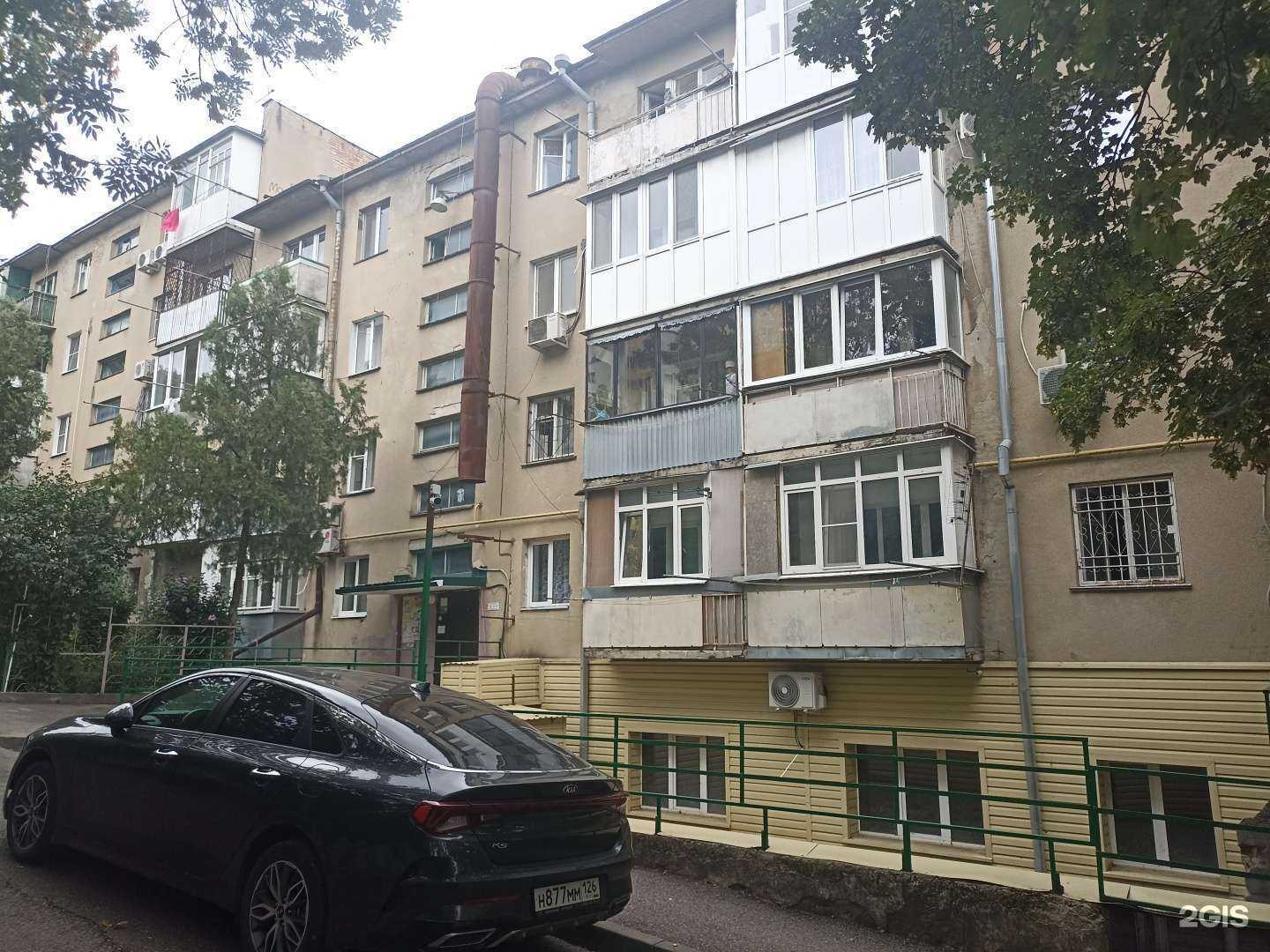 Отзывы на компанию Арт Вкус-Новый Вкус в Пятигорске c фото - фотография 2 из 2