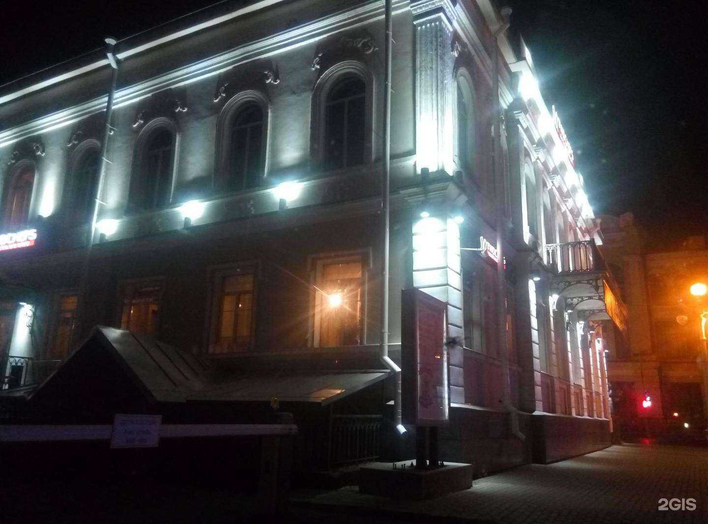 Отзывы на компанию Торта в Томске c фото - фотография 2 из 2