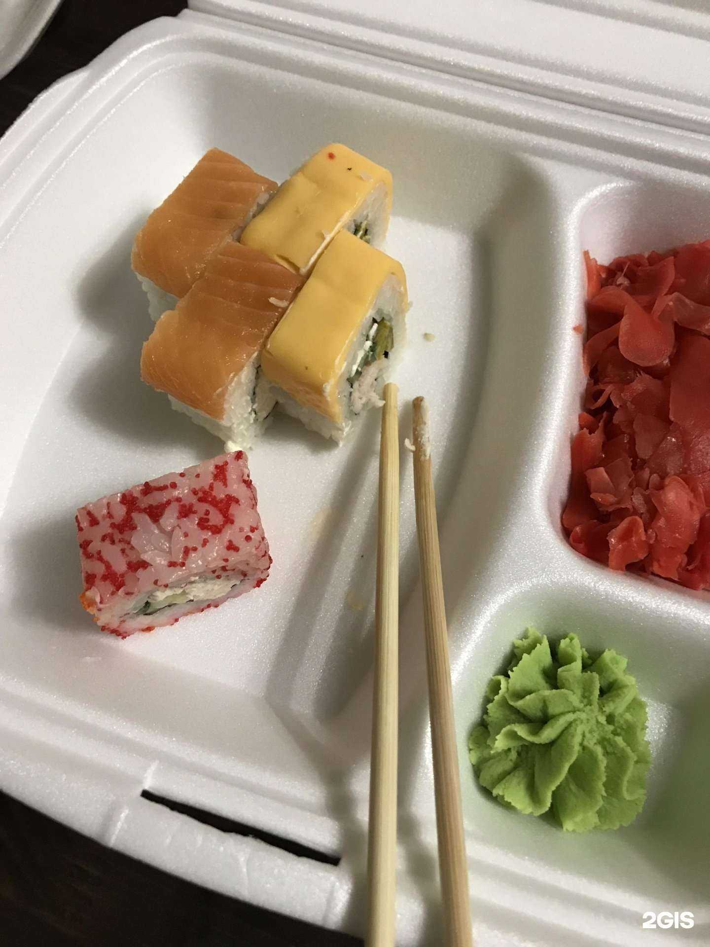 Отзывы на компанию Wasabi в Невинномысске c фото