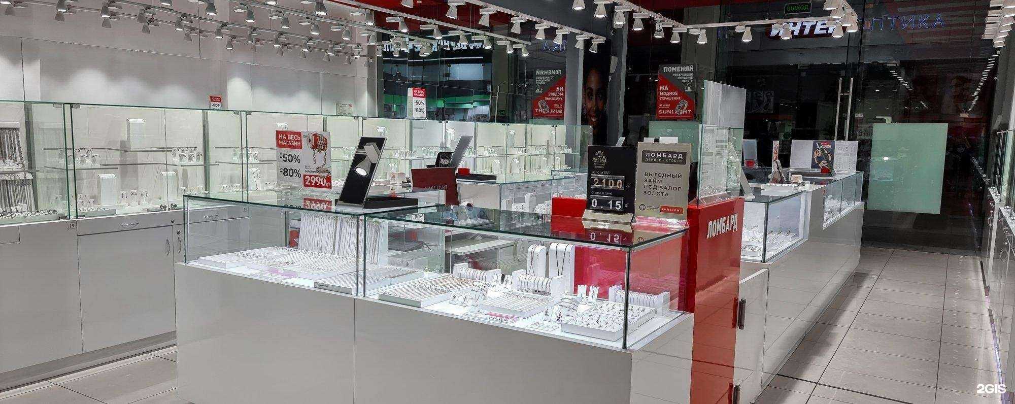 Отзывы на компанию Sunlight в Норильске c фото