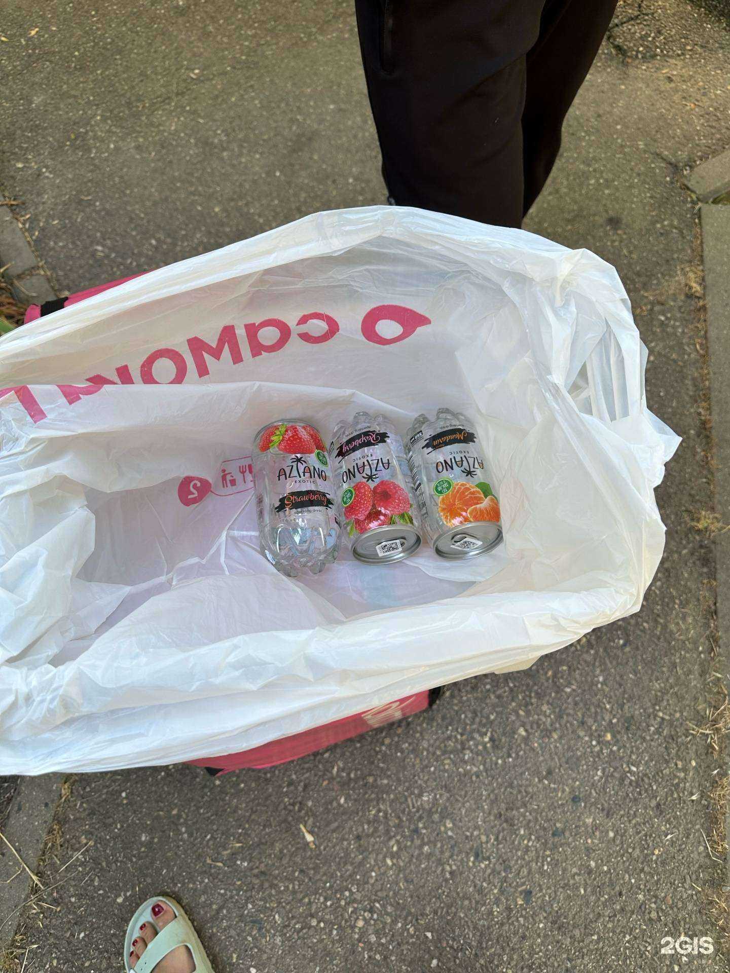 Отзывы на компанию Самокат в г. Краснодар c фото