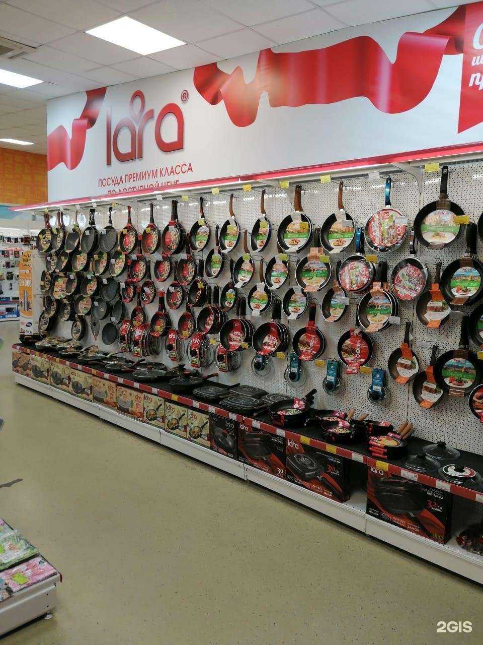 Отзывы на компанию Lara в г. Зеленогорск c фото