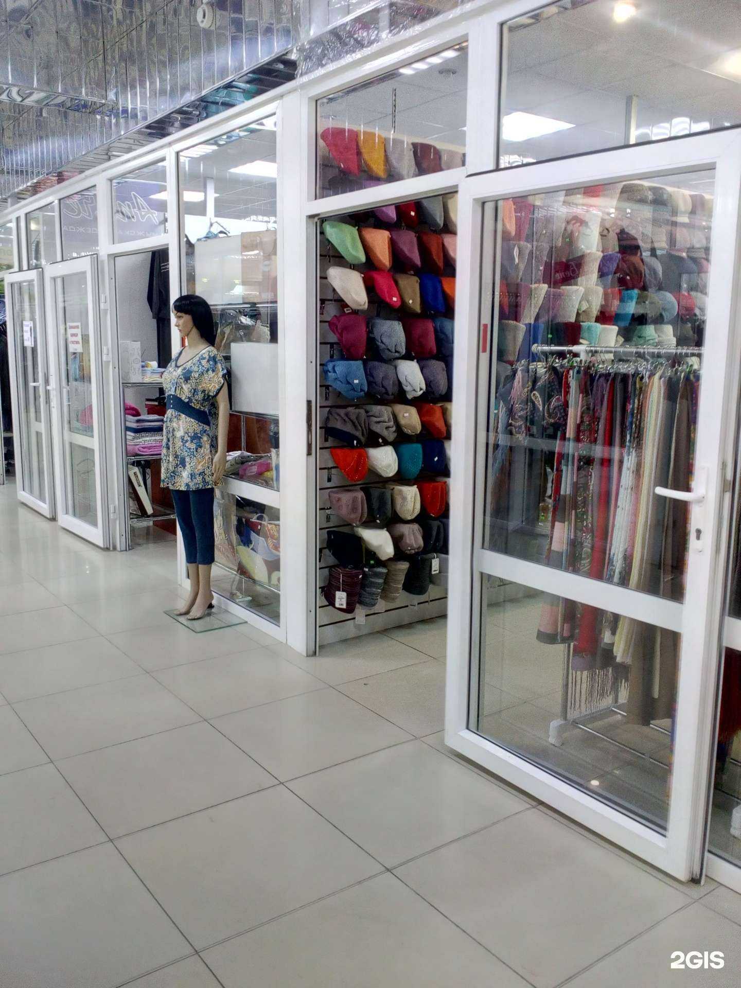 Отзывы на компанию Людмила в г. Сургут c фото