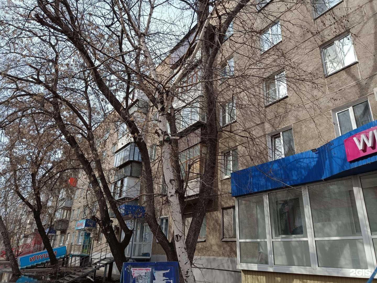 Отзывы на компанию Добрыня в Копейске c фото - фотография 2 из 2