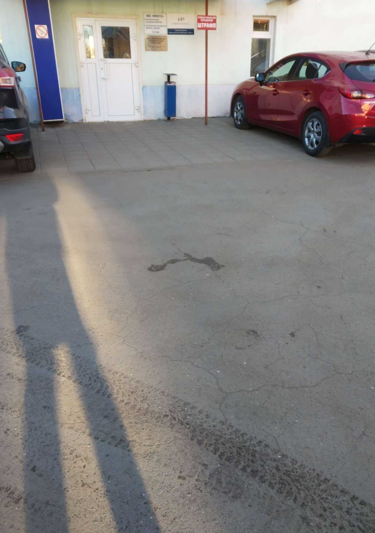 Отзывы на компанию Иннотех в г. Тамбов c фото