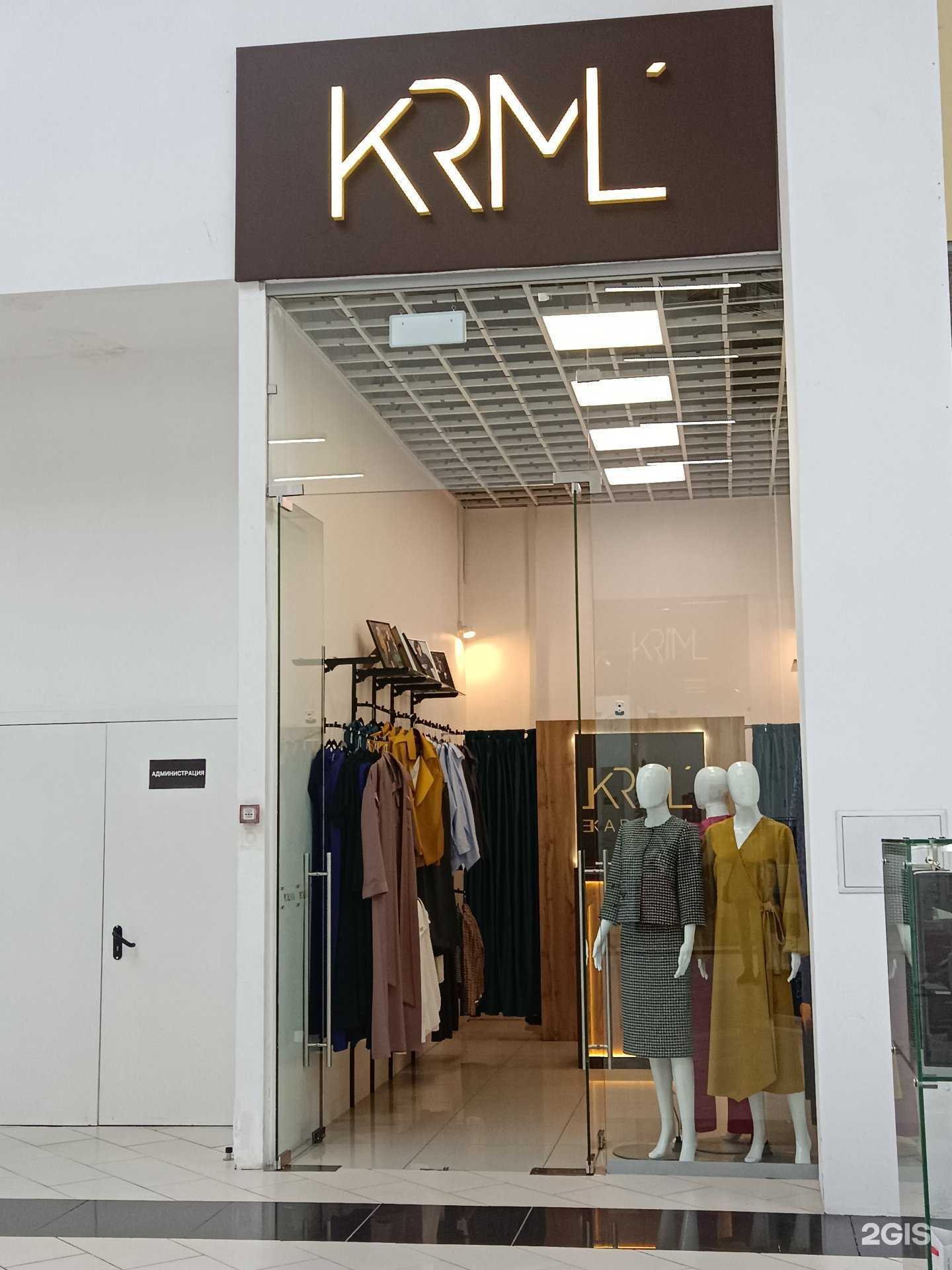 Отзывы на компанию Karamel в Йошкар-Оле c фото