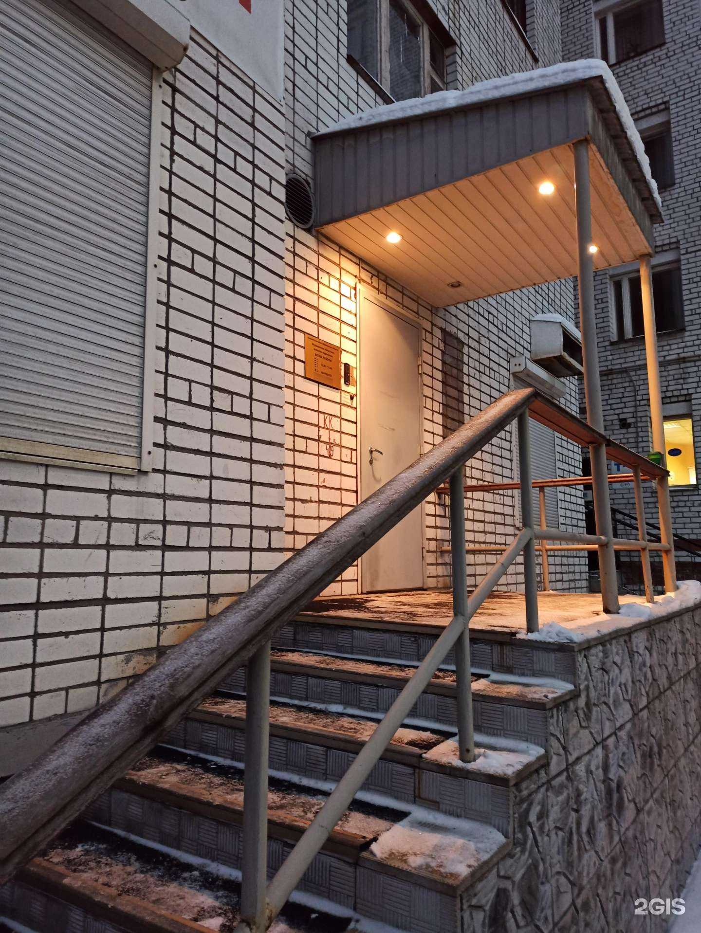 Отзывы на компанию Адвокатский кабинет Щедрова Д.С. в Мурманске c фото