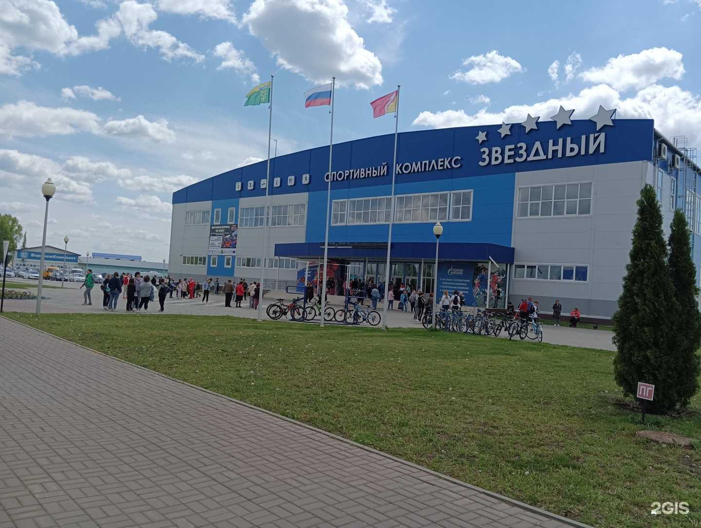 Отзывы на компанию Kinder Land в г. Бутурлиновка c фото