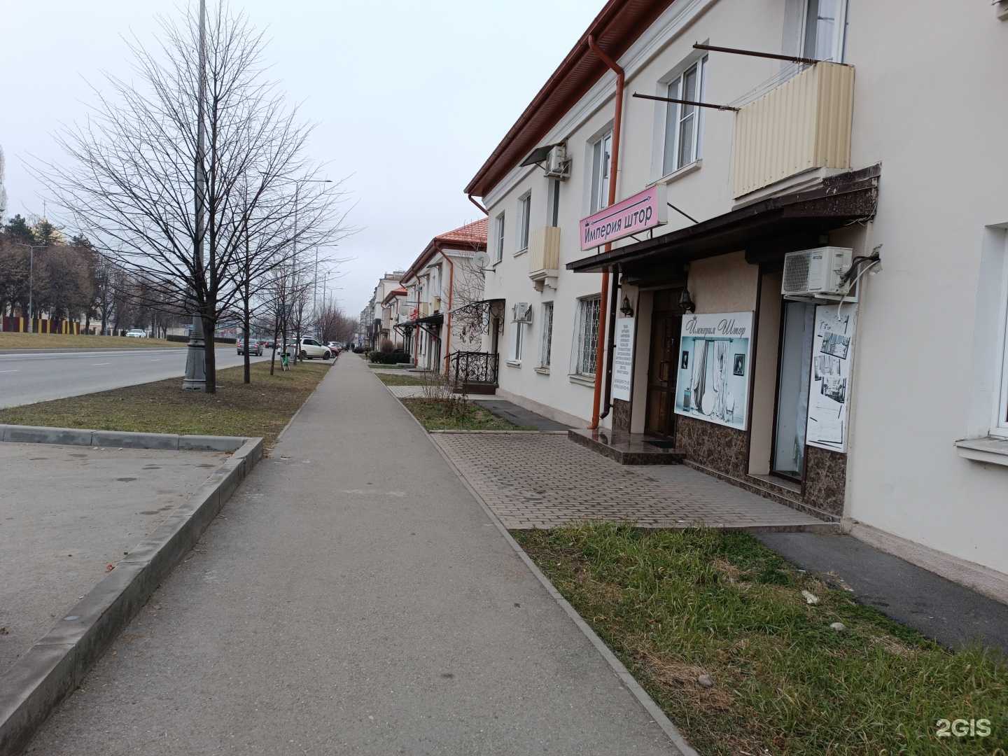 Отзывы на компанию Империя штор в Нальчике c фото - фотография 2 из 2