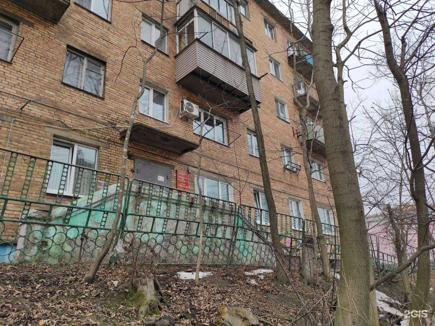 Отзывы на компанию Детский сад №89 общеразвивающего вида г. Владивостока в Владивостоке c фото