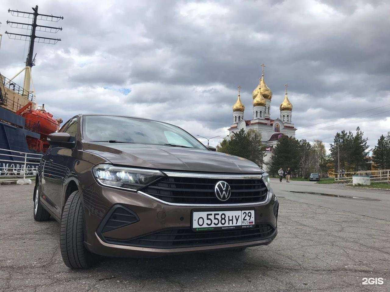 Отзывы на компанию Маркавто в г. Архангельск c фото