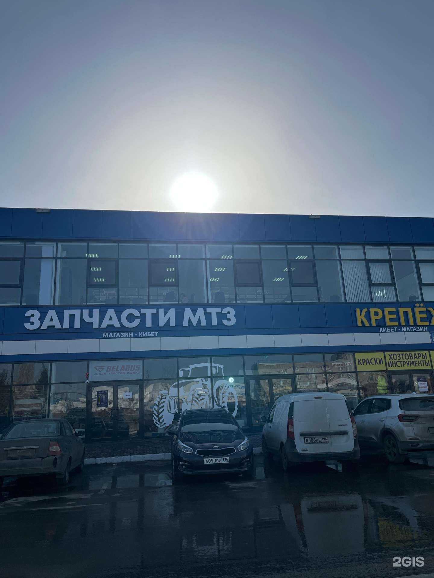 Отзывы на компанию Гидроремсервис в Набережных Челнах c фото - фотография 2 из 2