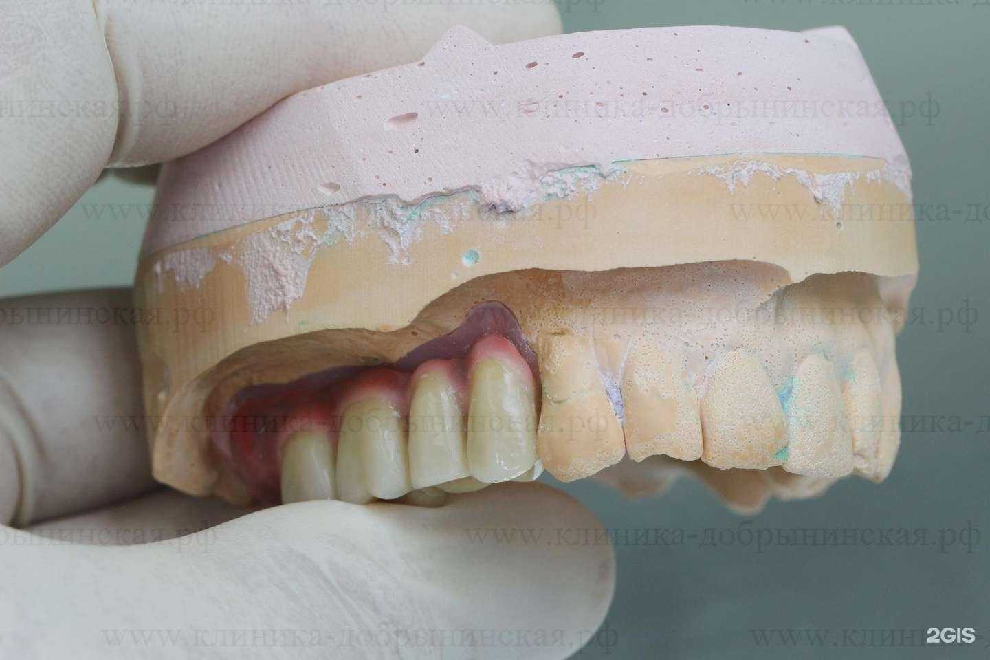 Отзывы на компанию Добрынинская в Краснодаре c фото