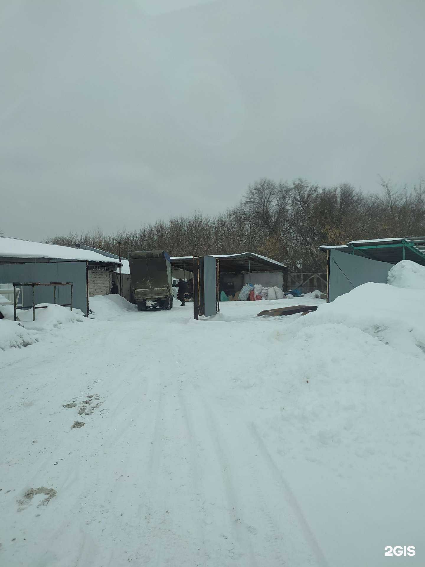 Отзывы на компанию Экология в г. Омск c фото