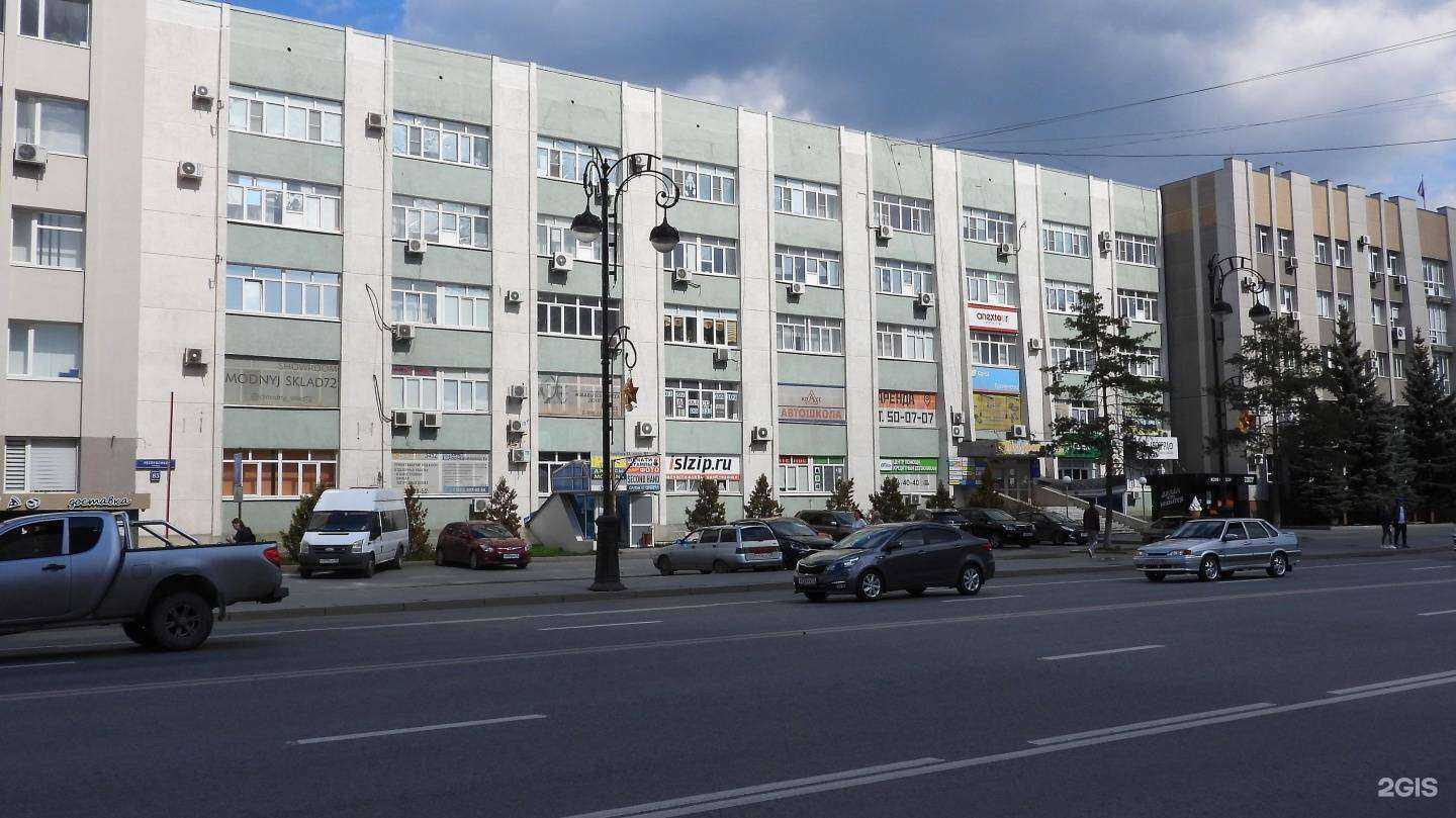 Отзывы на компанию Лалита в Тюмени c фото