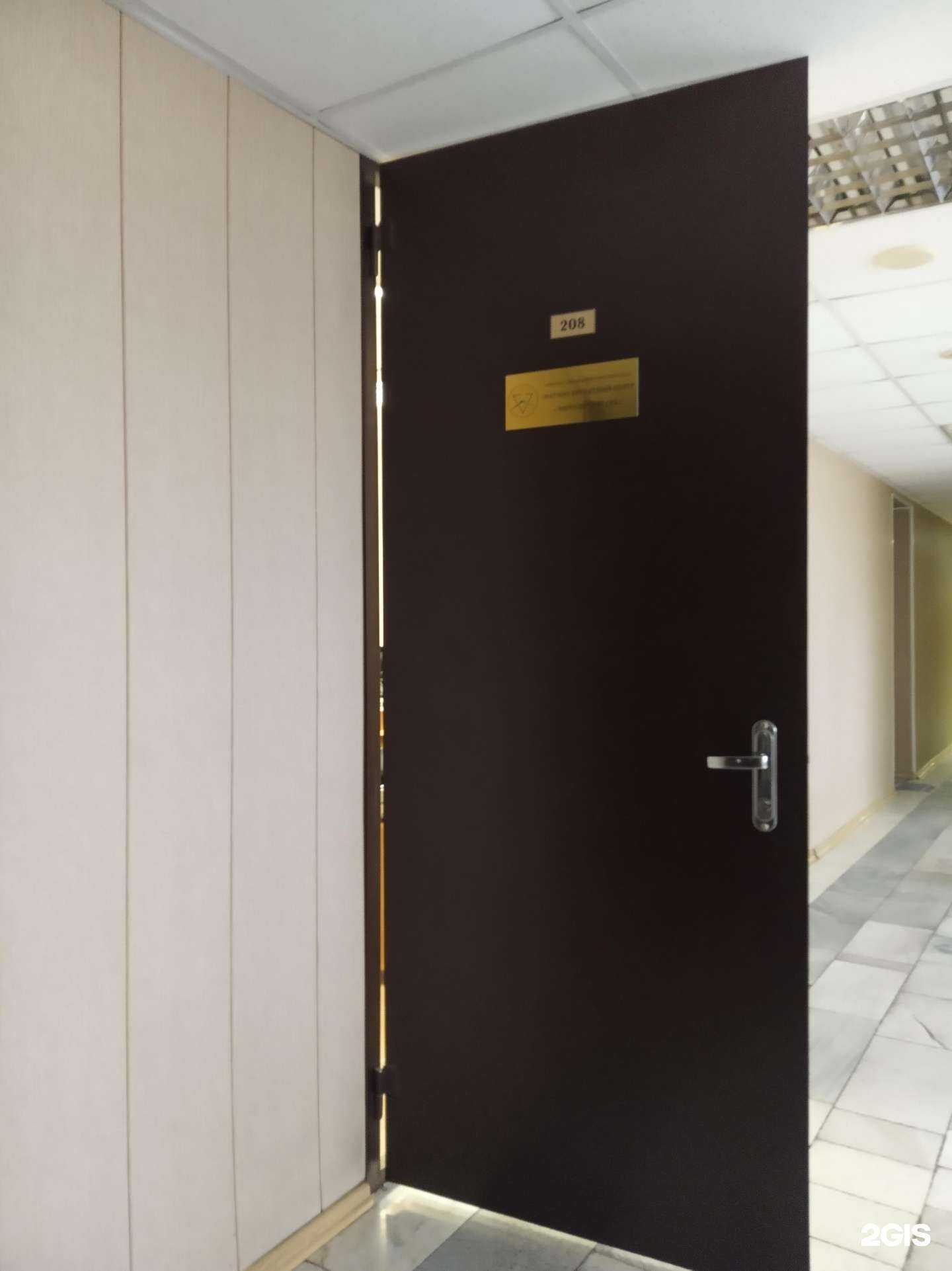 Отзывы на компанию Энергопроект СКБ в г. Чебоксары c фото