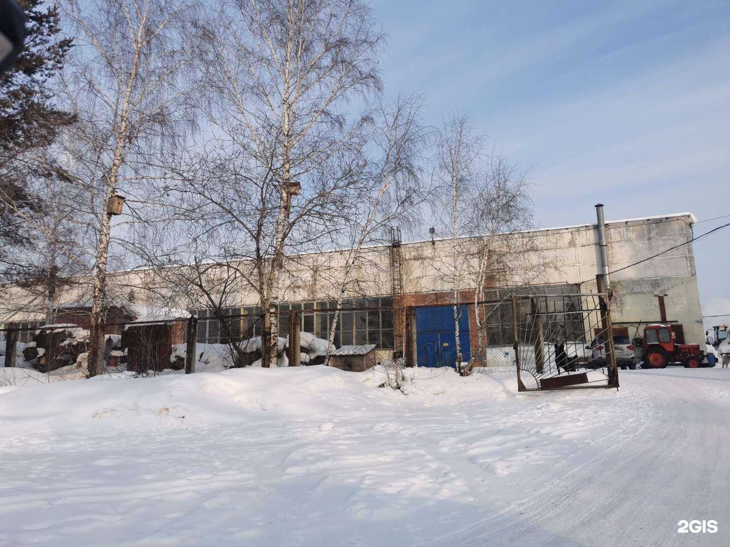 Отзывы на компанию Ремдеталь-1 в Томске c фото - фотография 2 из 2