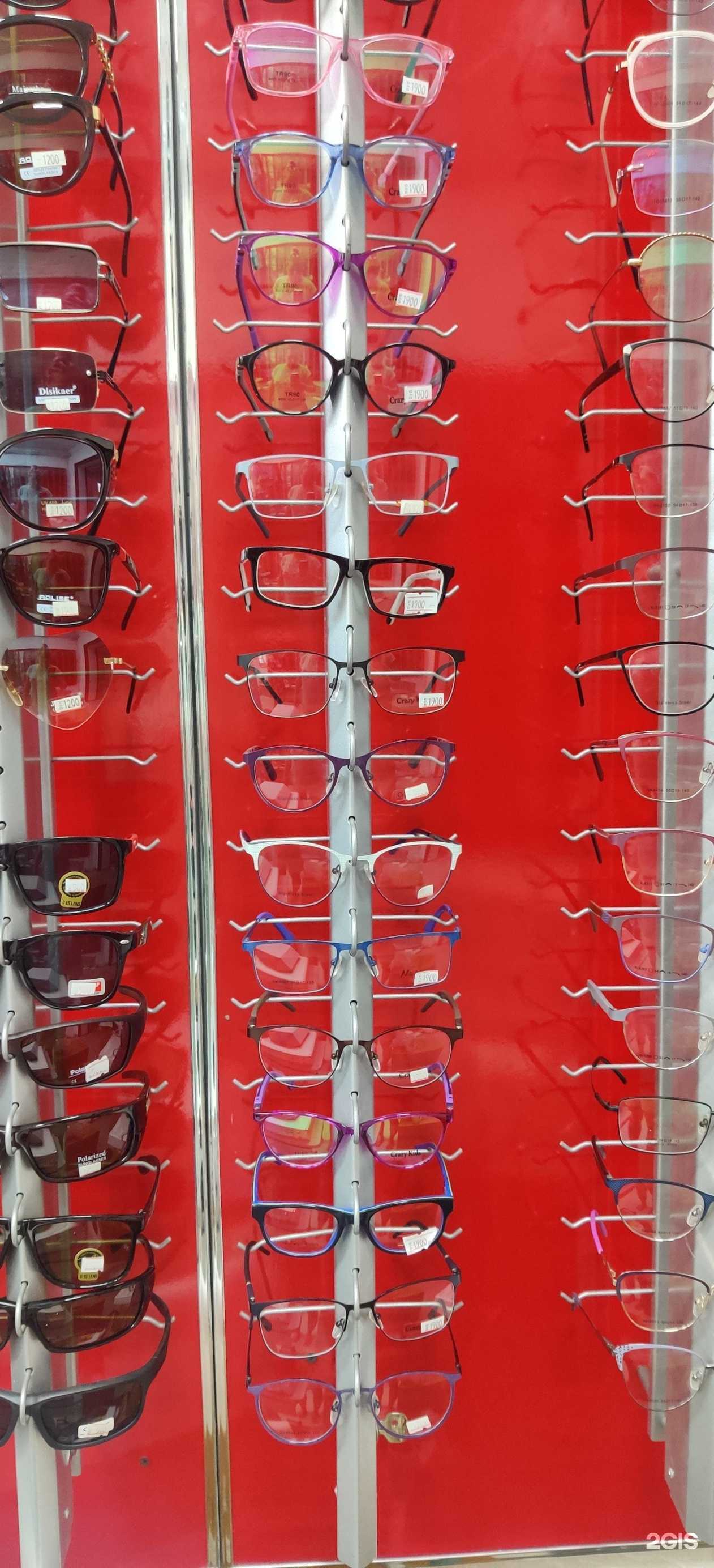 Отзывы на компанию Урал-Оптика в Магнитогорске c фото